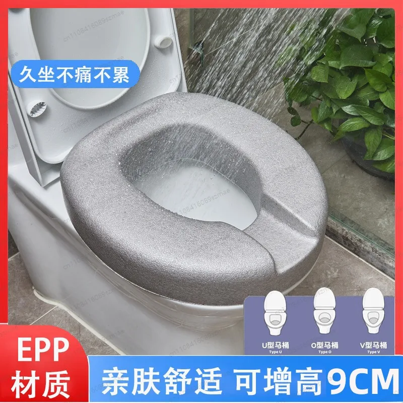 Toilet Seat Riser for Elderly, Waterproof Washable Cushion, Home Non-Slip Toilet Booster Pad