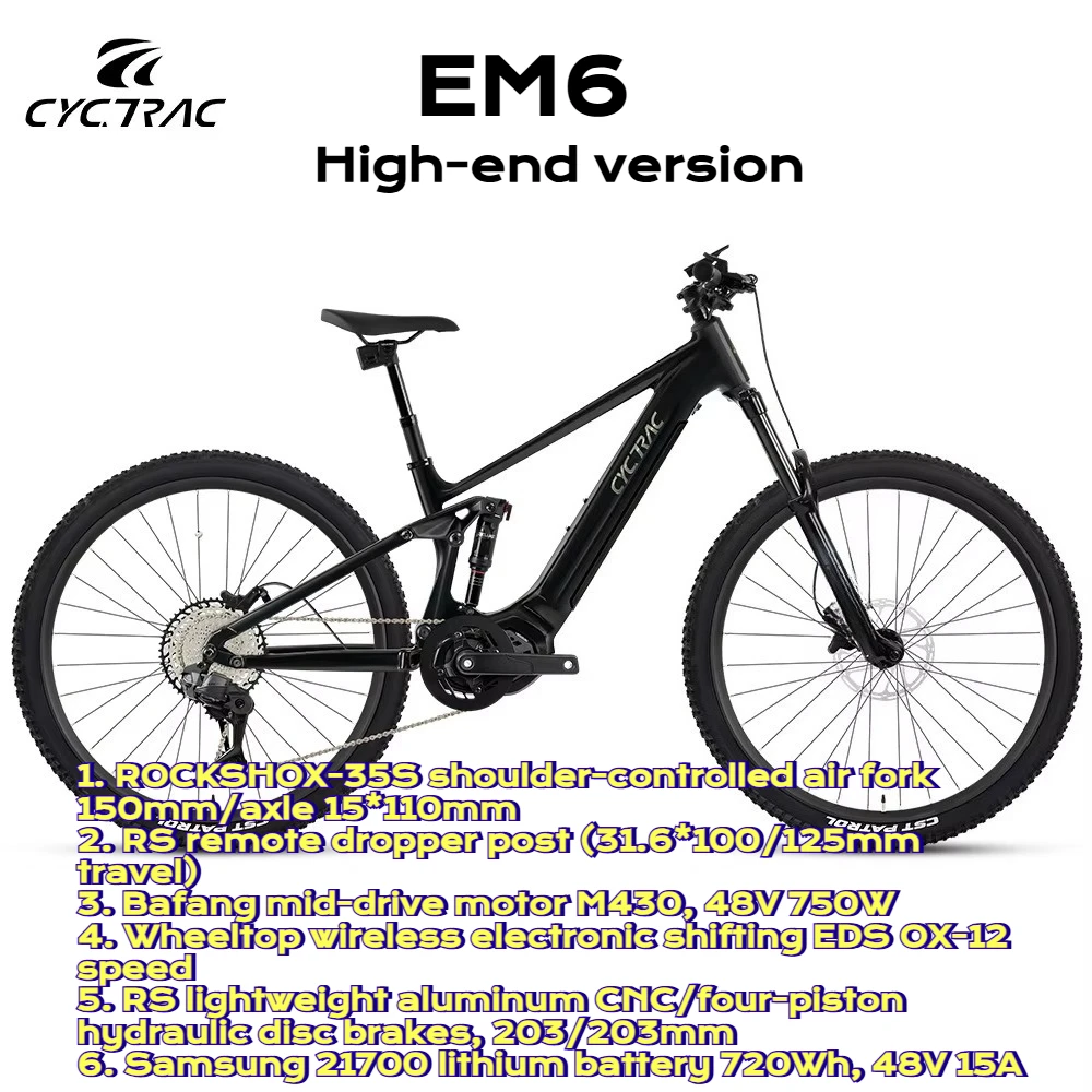TWITTER EM6 Electronic shifting OX EDS-12S Bafang Motor M430-48V500W750W 12S Full Suspension Aluminum Alloy Mountain Bike e bike image 5