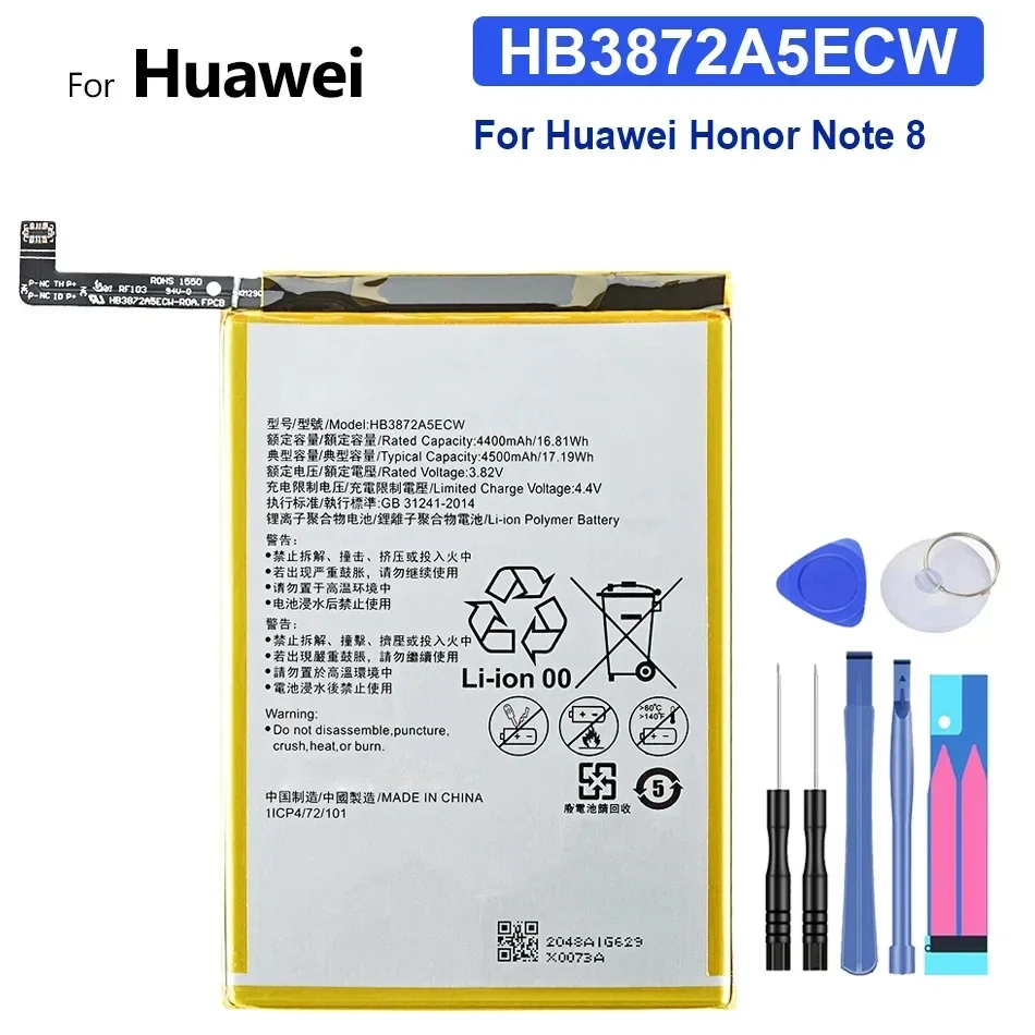 Battery For HUAWEI Mate 9/10 PRO P20 Pro for honor 6 Plus 6X 7 V8 Nova 2