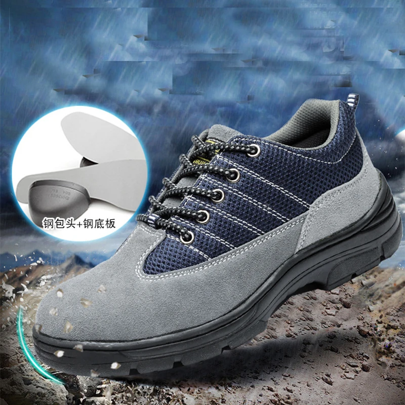 Labor protection shoes Anti impact puncture Oil resistant Acid alkali breathable leather Safety protective shoes