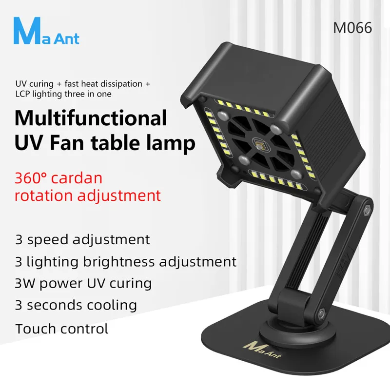 MaAnt M066 Multifunctional Rechargeable UV Fan Desk Lamp for Mobile Phone Motherboard Welding Repair Heat Dissipation Light