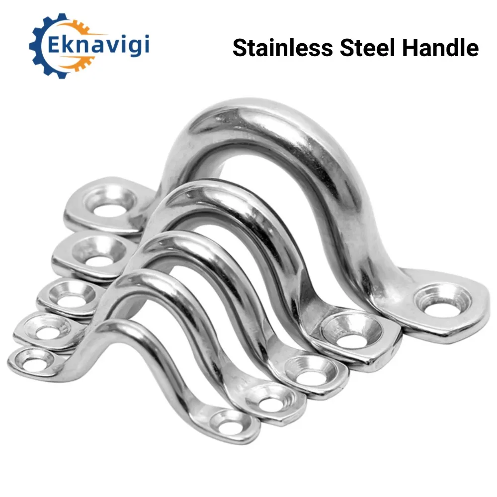 

1/2/5PCS Stainless Steel 304 Bow-shaped Camel Back Handle Yacht Bow-shaped Handle Saddle Rigging Metal Products