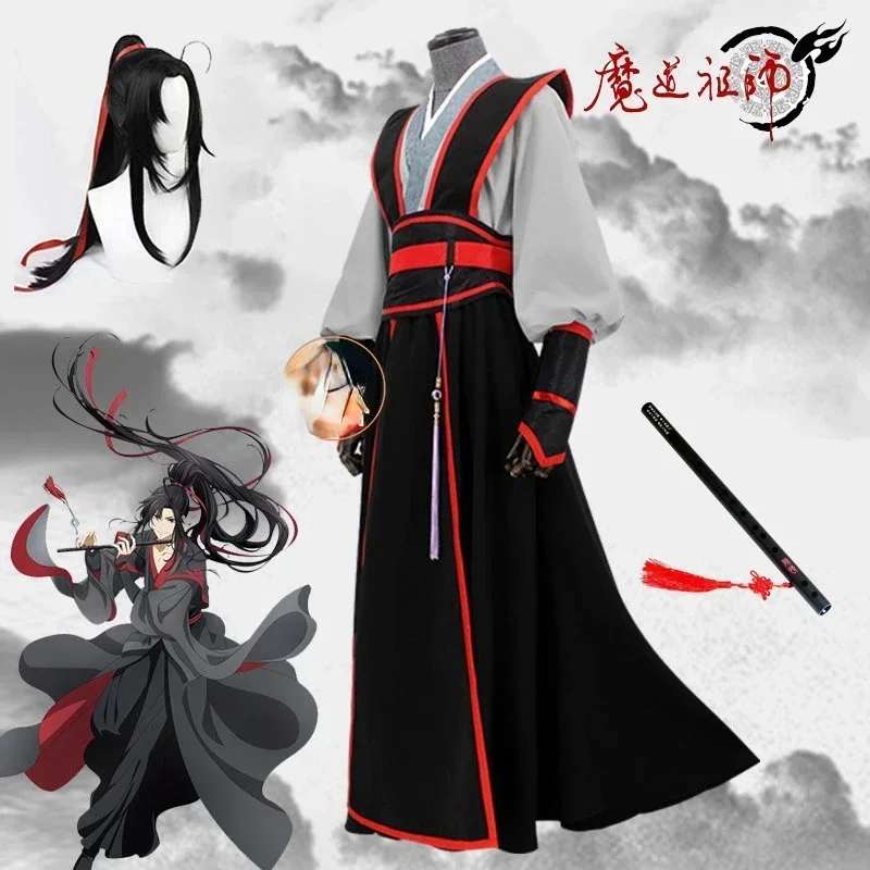 

Mo Dao Zu Shi Wei Wuxian Hanfu Cosplay Costume Wei Ying Robe Flute Yiling Patriarch Grandmaster of Demonic Cultivation Kimono