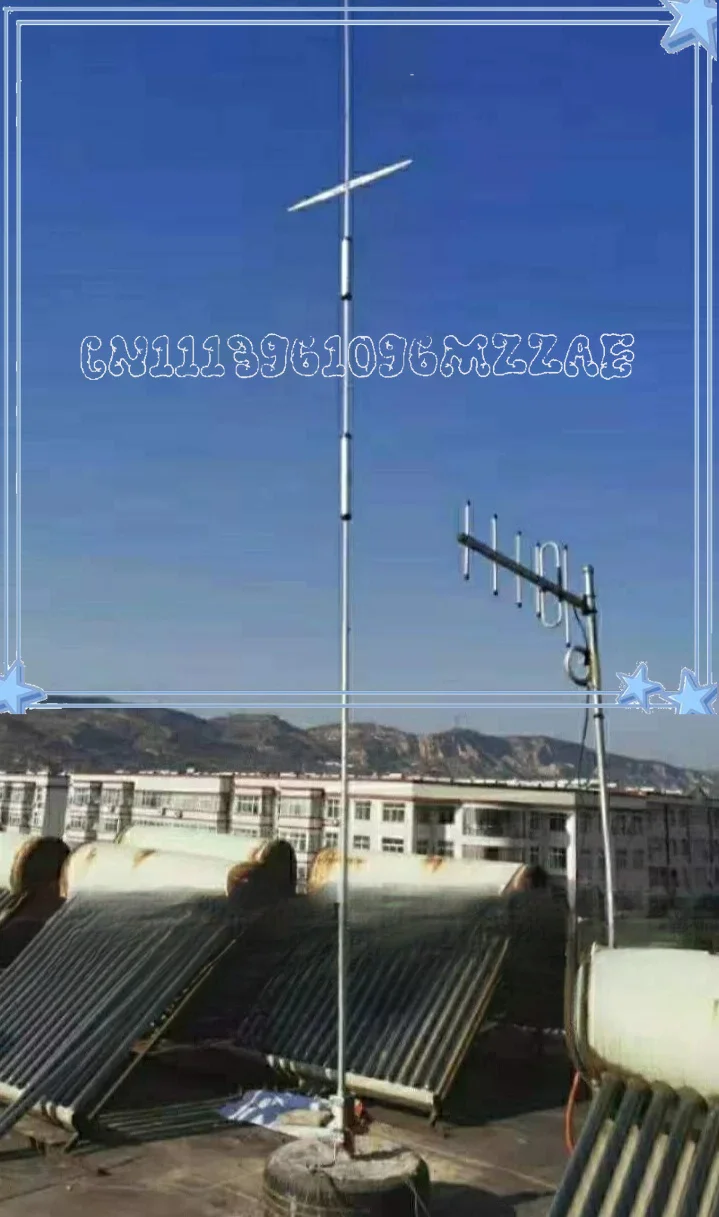 GP4 Shortwave Vertical Antenna 4 Band 7 14 21 29MHz, Multiband HF GP Antenna for Ham Radio