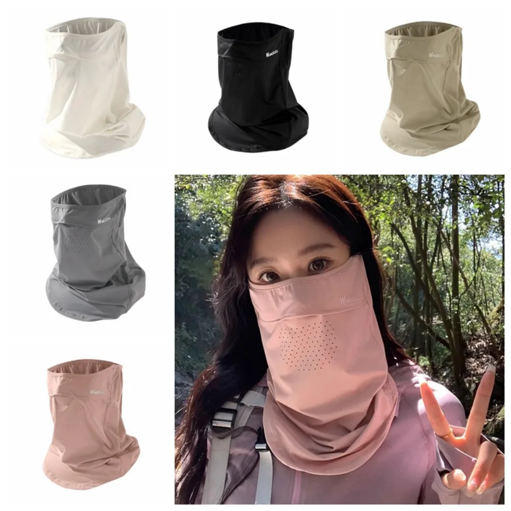 

Lightweight Ear Hanging Sunscreen Face Mask UV Protection Breathable Riding Mask Elastic Thin Sun Protection Face Towel Cycling