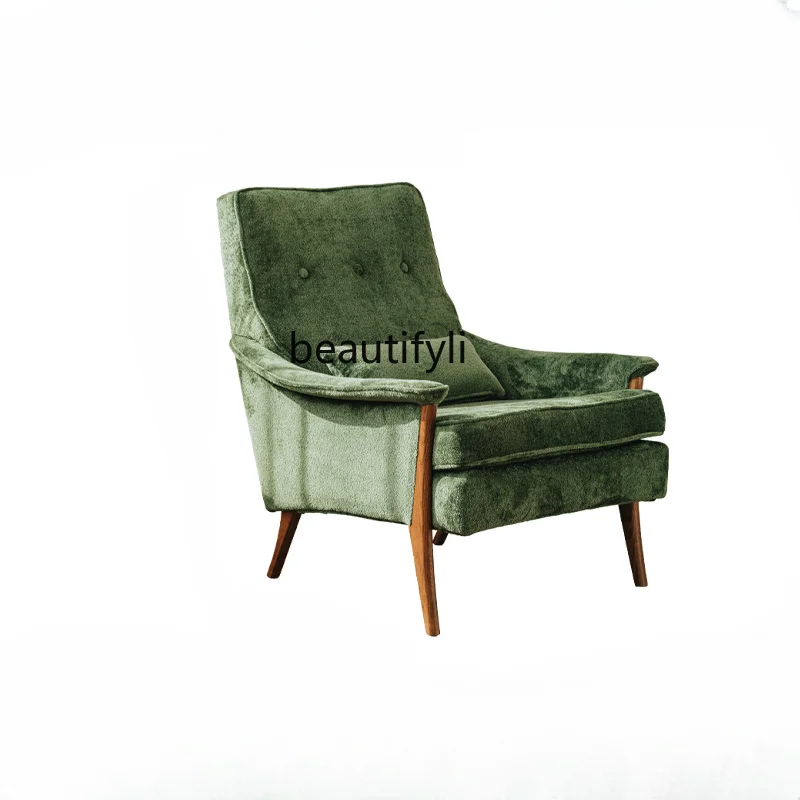 French Retro Leisure Chair American Fabric Single Lazy Sofa Living Room Balcony Original Couch Chair