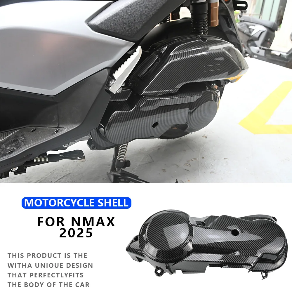 

MTK для YAMAHA NMAX 2025, модификация мотоцикла, защитный корпус, защитный чехол для двигателя, декоративная рама, аксессуары