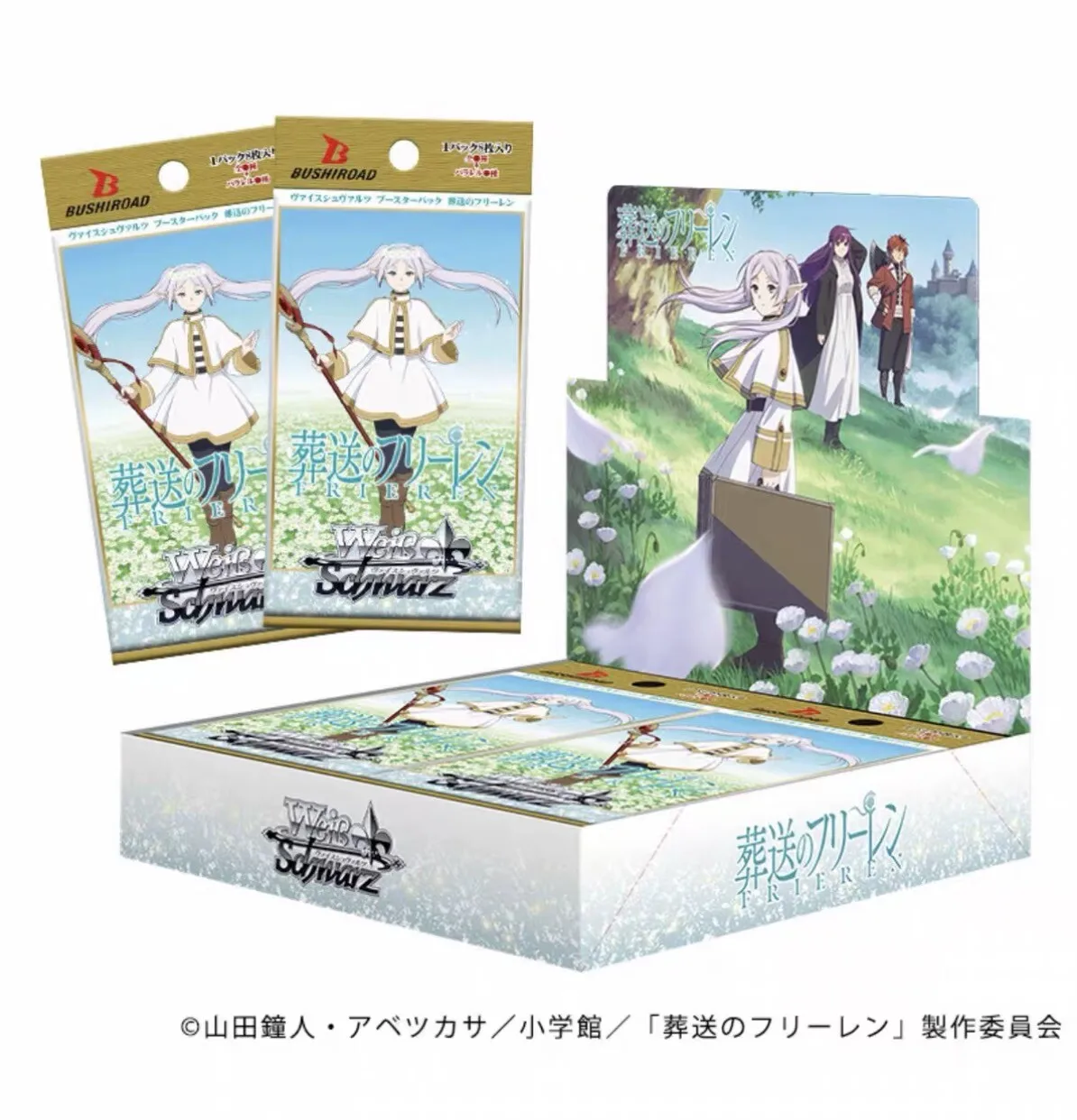 

Weiss Schwarz Frieren Beyond Journeys End Newly Revised Edition Booster Box Japanese Version Bushiroad Trading Card Game