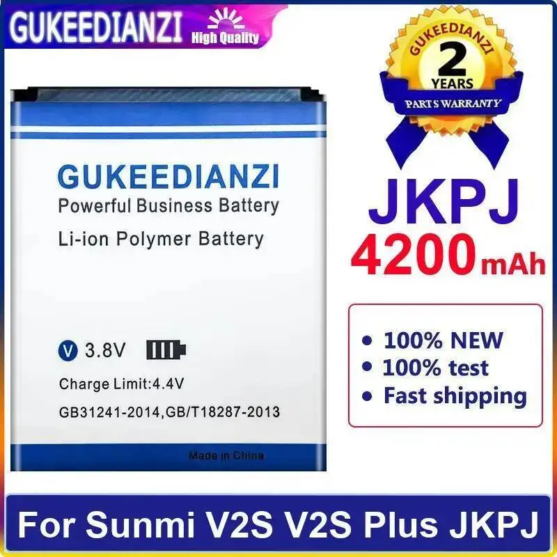

For Sunmi V2S Plus Jkpj Safe 4200Mah Handheld Terminal Device Battery