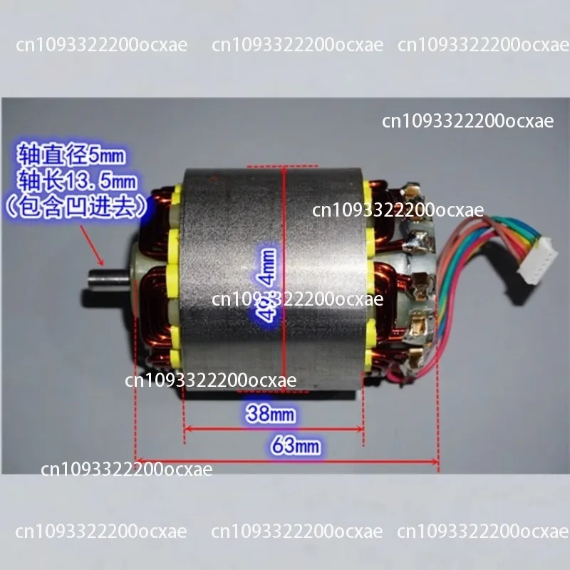 Magnetic rotor high-speed brushless motor 12-18V1000W high-power brushless motor