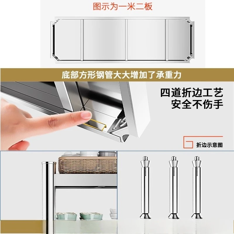 Kitchen stainless steel, rack, wall-mounted, multi-functional wall-mounted cabinet