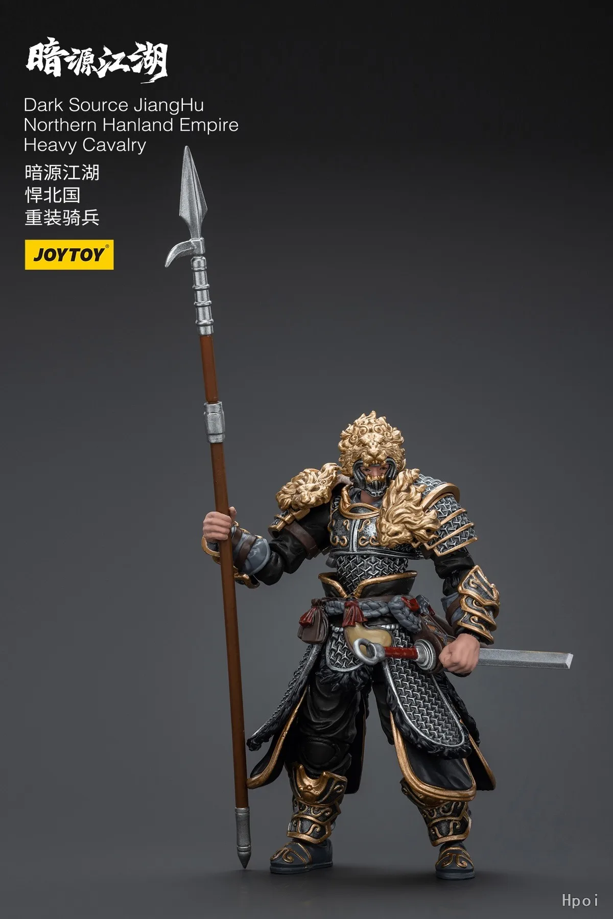 

In Stock JOYTOY Dark Source Jiangsu HuNorthern Hanland EmpireHeavy Cavalry 1/18 Brand Figure Model Gifts Collection