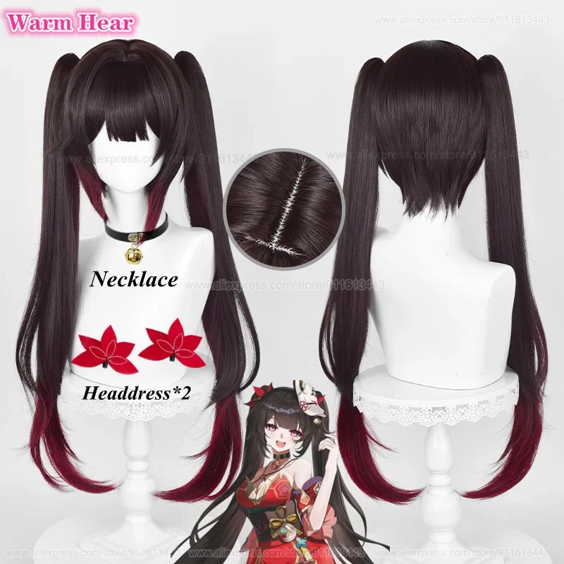 72cm Long Sparkle Cosplay Wig Game Wigs Mixed Color Gradient Wig Heat Resistant Fibre Halloween Party Wigs Wig Cap