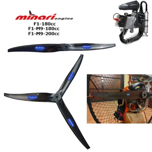 ミナリパワードパラグライダーカーボンプロペラ、パワード、f1、180cc、26hp、7700 rpm、125cm、130cm