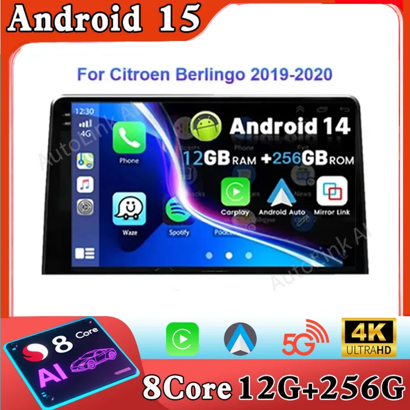 Carplay Car Radio Navigation Multimedia GPS Player Stereo WiFi+4G video BT 360 Camera Android 16 For LADA BA3 Granta 2011 - 2017