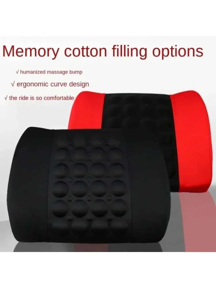Car Electric Lumbar Cushion Memory Foam Filled Automotive Trim Auto Waist Mat Cars Office Multi-purpose Electric Lumbar Cushion