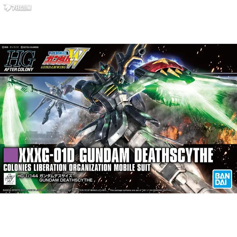 Spot Direct Delivery Bandai Original GUNDAM Anime Model HGUC XXXG-01D GUNDAM DEATHSCYTHE Action Figure Assembly Toys for Kids