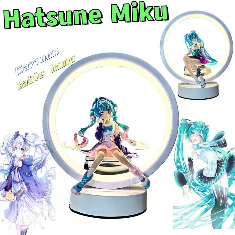 

Hatsune Miku Night Light Cute Fashionable Personalized Creative Desktop Cartoon Table Lamp Figurine Birthday Gift for Friends
