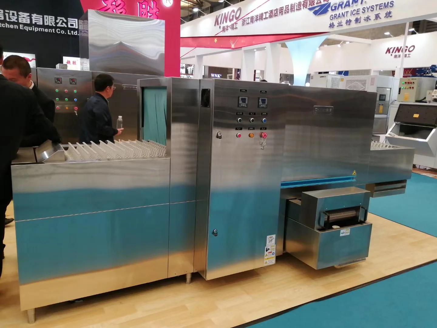 Automatic Conveyor Commercial Dishwashers CSZ5000