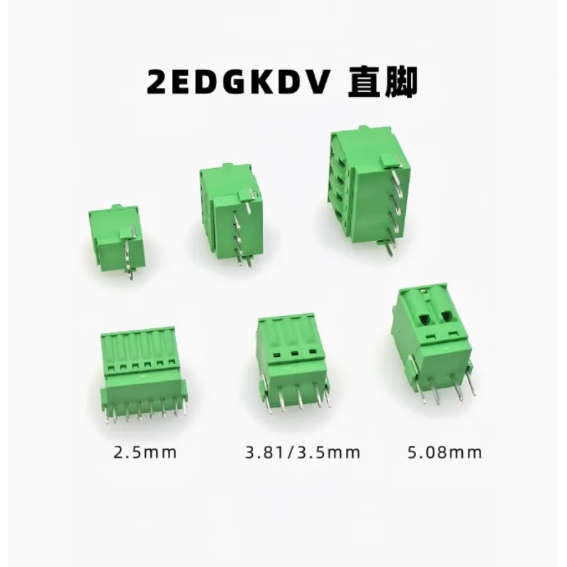 10Pcs/lot JM2EDGKDS/L-5.08mm/3.81mm/3.5mm/2.54mm pitch 241 straight 0 soldering PCB spring 2 spring integrated