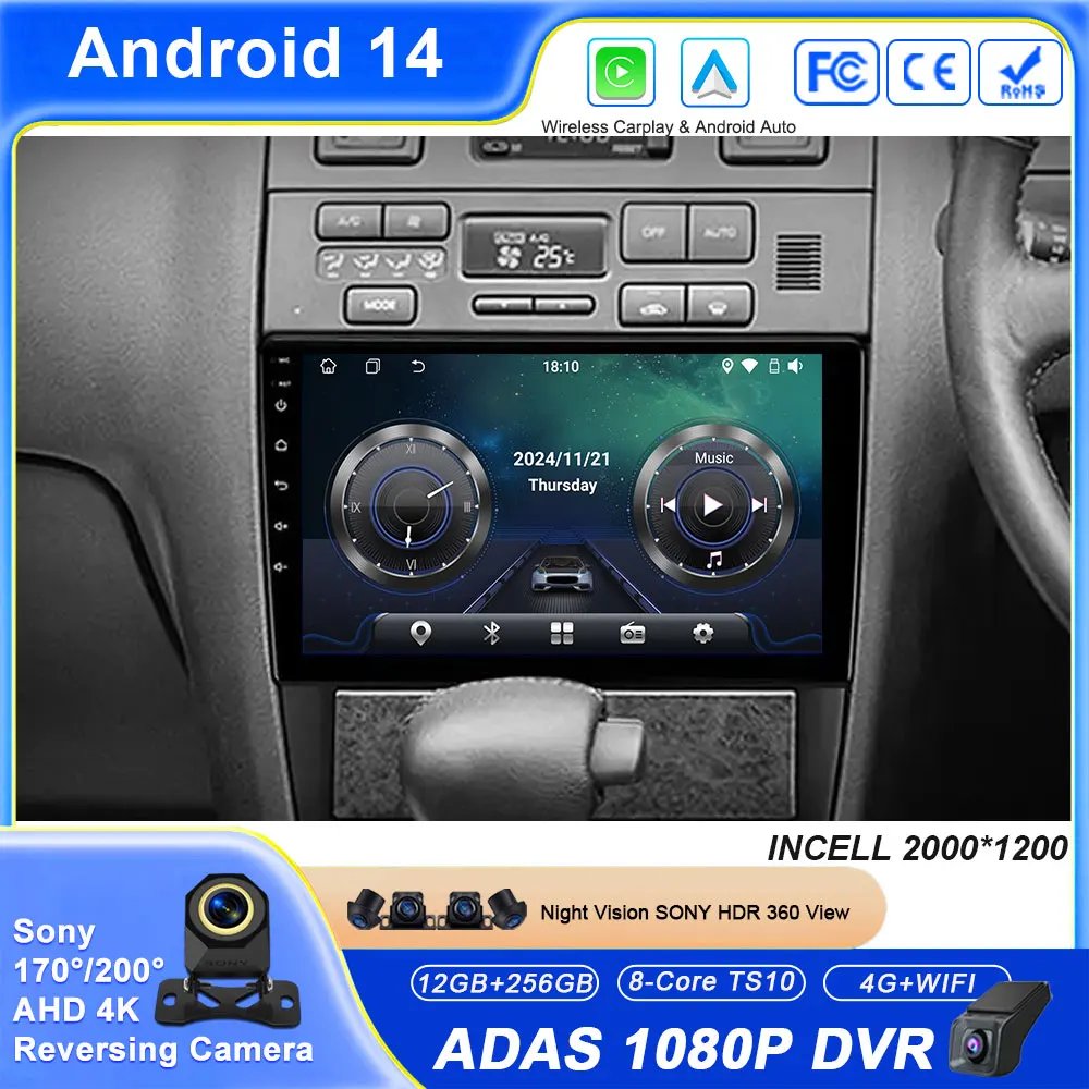 

Автомагнитола Android для Nissan Cefiro 2 A32 1994-2000 с GPS-навигацией, мультимедиа, CarPlay, Bluetooth, без DVD, 2DIN
