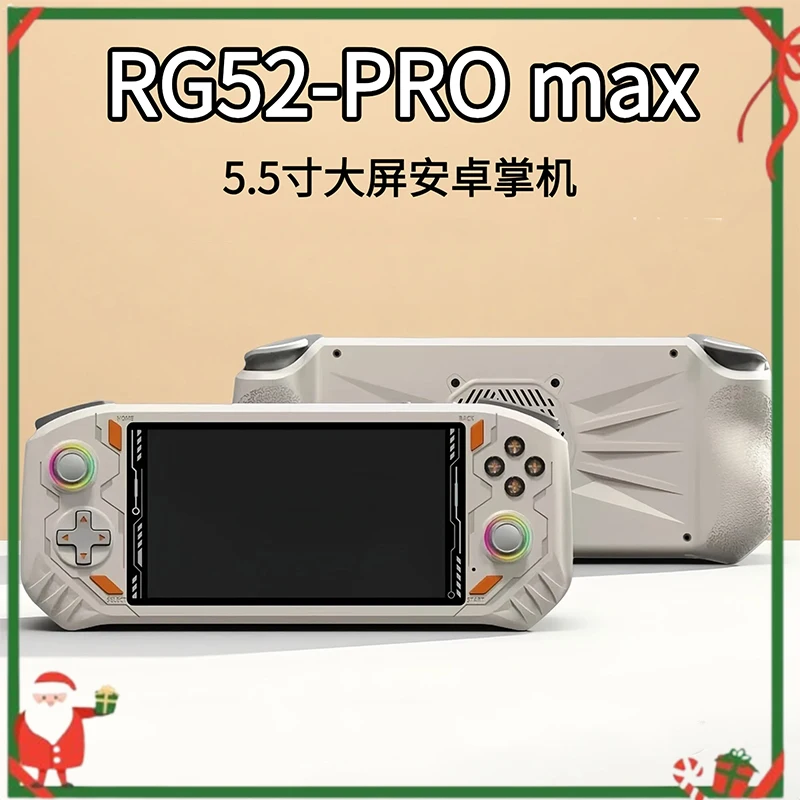 Aislpc RG52 Mini Ha…