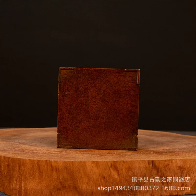 Pure Copper Covered Small Incense Burner Joyful Eyebrow Square Ink Box Ornament Office Living Room Shop De