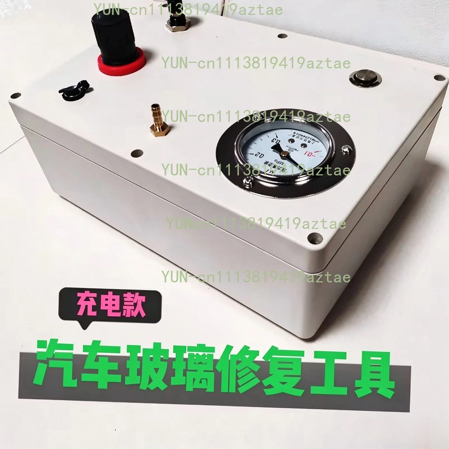 Car Windshield Repair Kit Bullseye Crack Resin Vacuum Pressure Pump One Switch Charging Tool Set