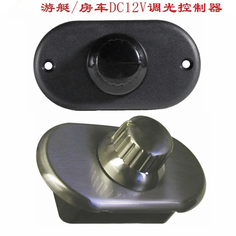 

LED light knob dimmer controller for yacht RV, digital dimmer, 10-28V stepless dimming