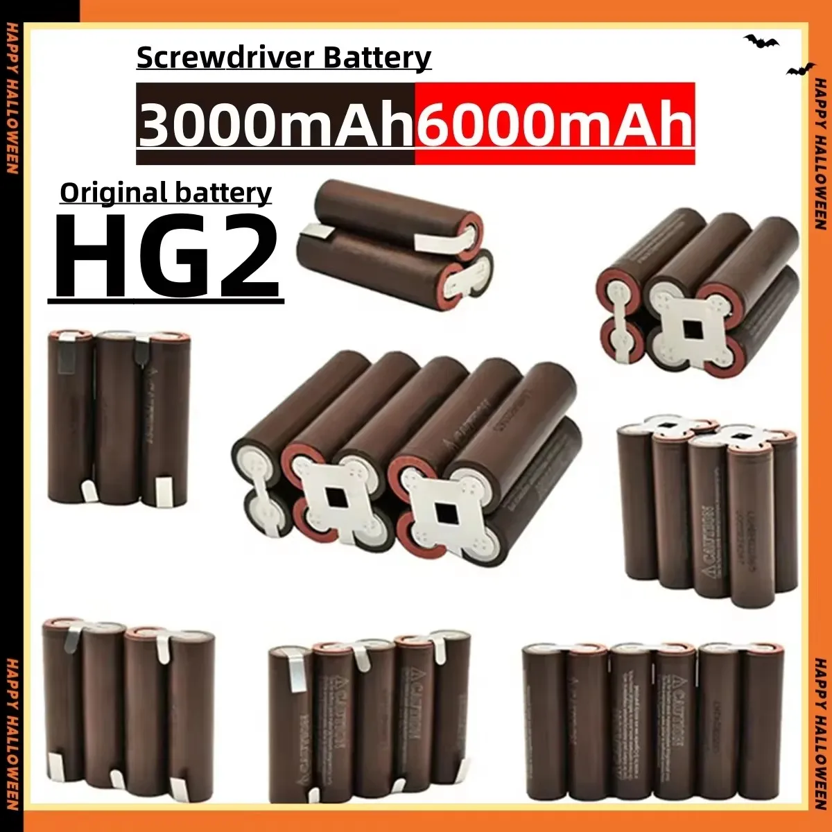 HG2 18650 Battery Pack 3000mAh 6000mAh 20amps 7.4V 12.6V 14.8V 18V 25.2V 29.6V for Screwdriver Battery Welding Battery Pack