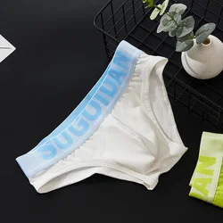 Heren Mode Bikini Mannen Sexy Uitstulpbuidel Lage Taille Korte Huidvriendelijke Katoenen Ademende Sport Slipje Elastische Comfy Underpant