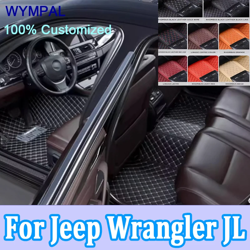 

Luxury Car Floor Mats Rug For Jeep Wrangler JL 4 door 2024 2023 2022 2021 2020 2019 2018 Cover Auto Interior Parts Accessories