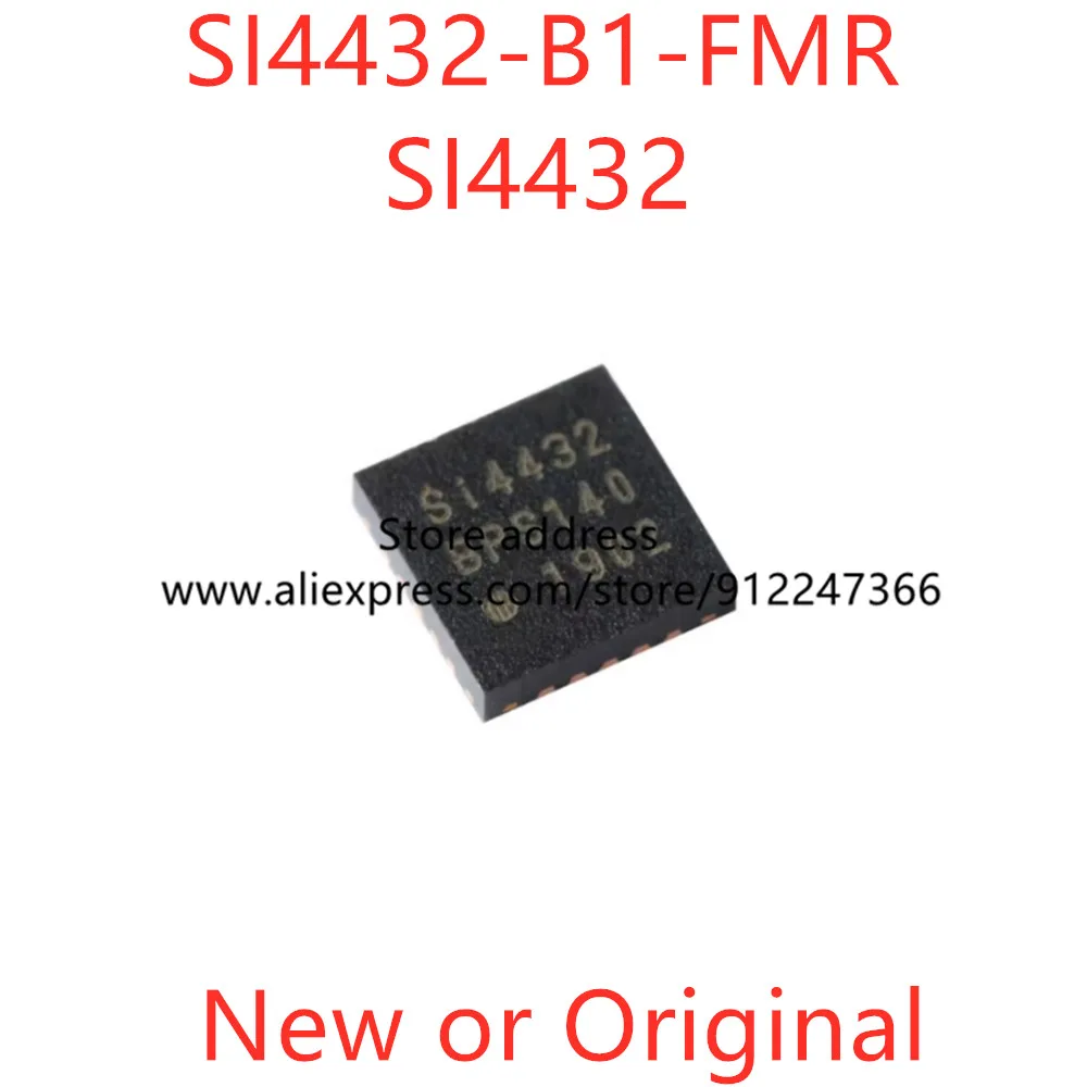 5pcs SI4432 SI4432-B1-FMR QFN20 New or Original