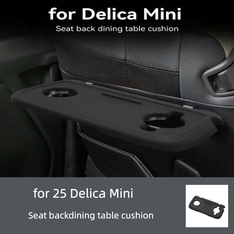 Multifunctional Rear Seat Tray Pad For 25 Mitsubishi Delica Mini Backseat Table Mat With Cup Holder Storage Road Trip Kids Work
