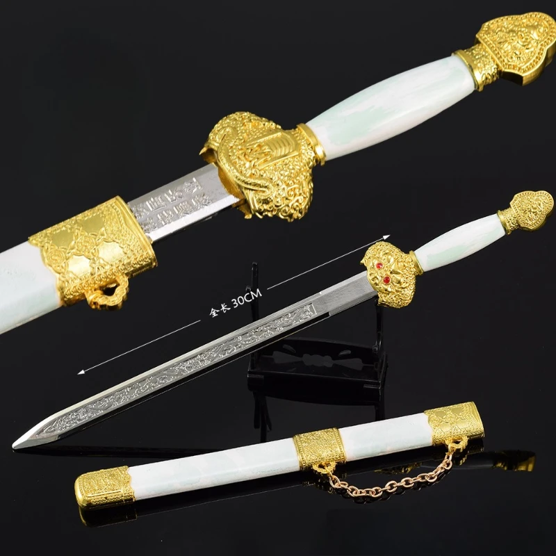 30 ซม./11.81in จีนโบราณสิบที่มีชื่อเสียงดาบ Ming Yongle ดาบ sheath เย็นอาวุธรุ่นประณีตหัตถกรรมเดสก์ท็อปเครื่องประดับ