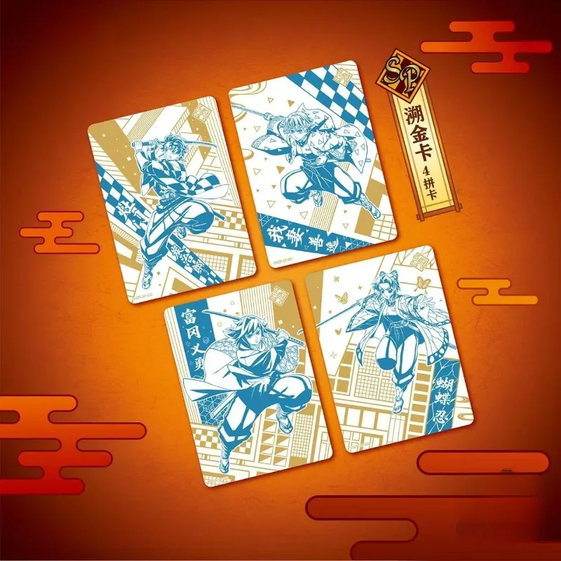 KAYOU Official Demon Slayer Infinity Castle Collection Cards Kamado Tanjiro Card Anime Merchandise Holiday Gift Trendy Toy