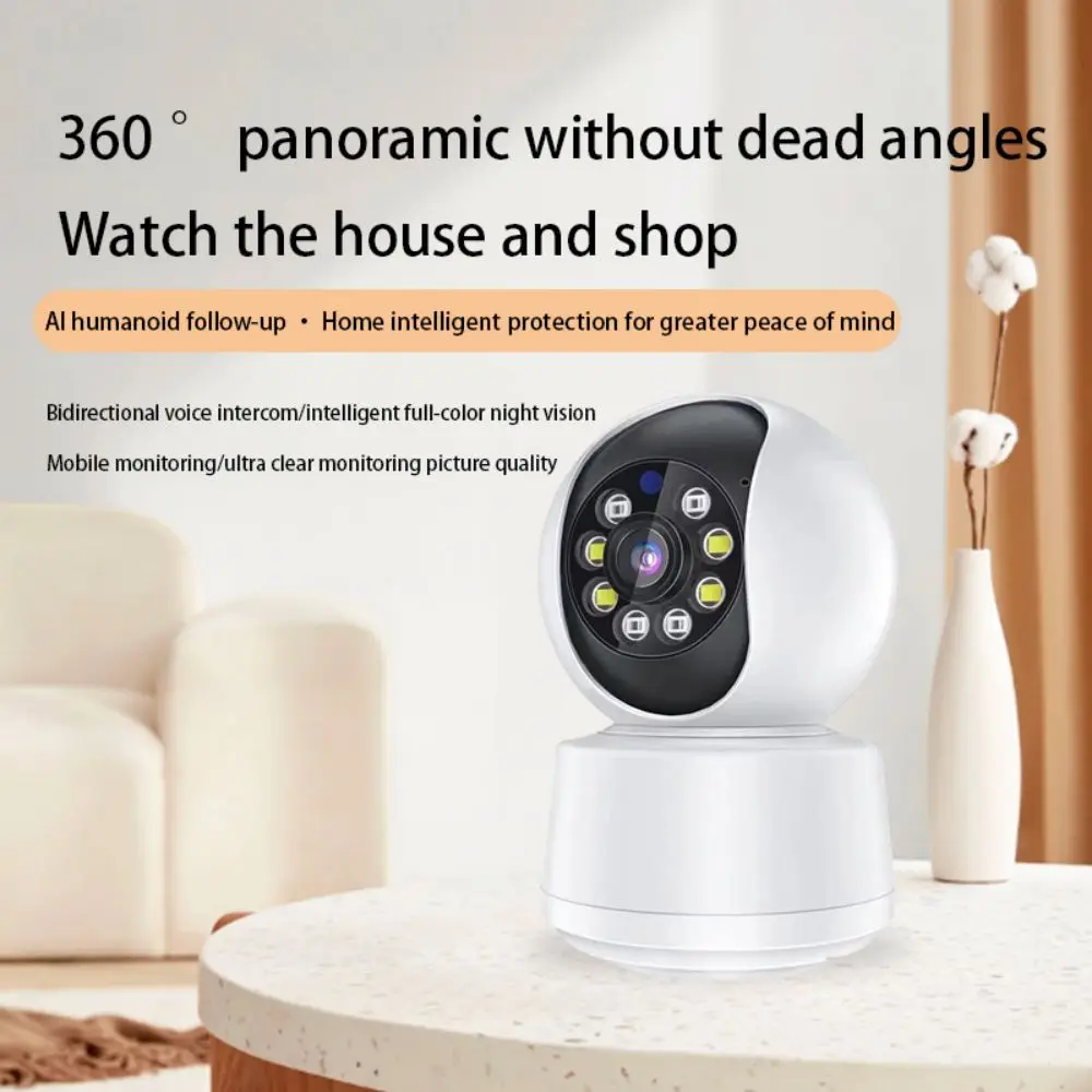 HD smart wireless 4G remote mobile phone monitoring all-round baby monitoring two-way voice WIFI camera