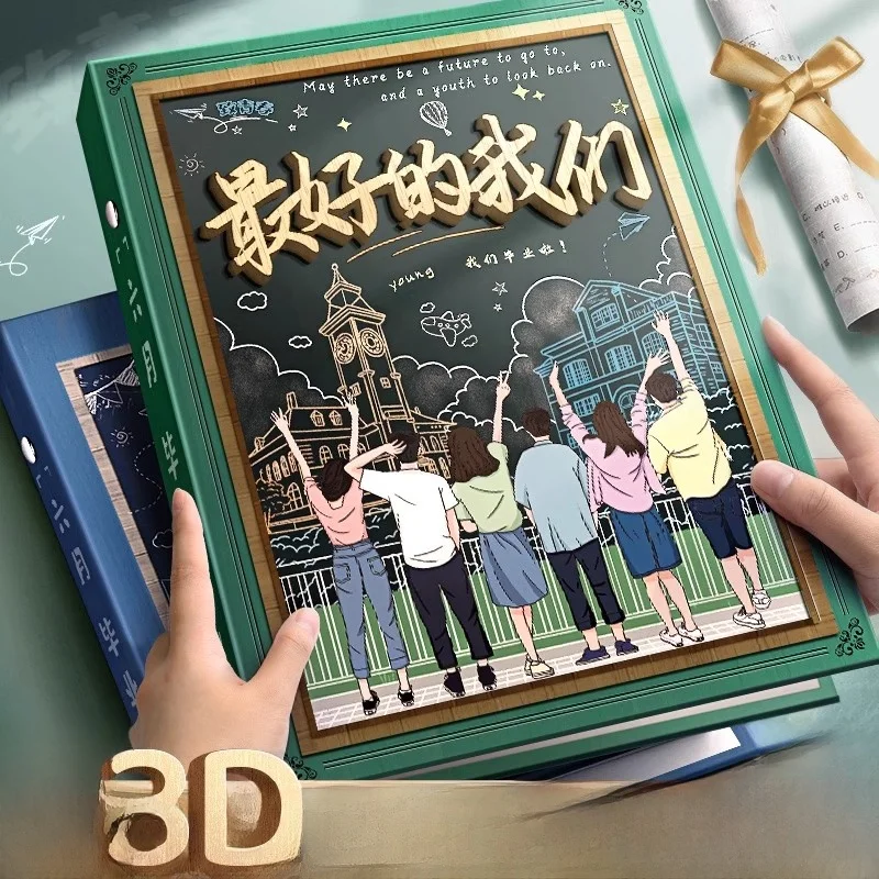 album-de-diplome-design-unique-Ecole-primaire-sixieme-annee-2025-nouvelle-valeur-esthetique-Elevee-style-ing-personnalisable-en-petites-series