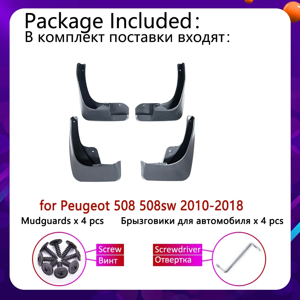 for Peugeot 508 sw 508sw 2010~2018 2011 2012 2013 2014 2016 Mudguards Mudflap Fender Mud Flap Flaps Splash Guards Accessories