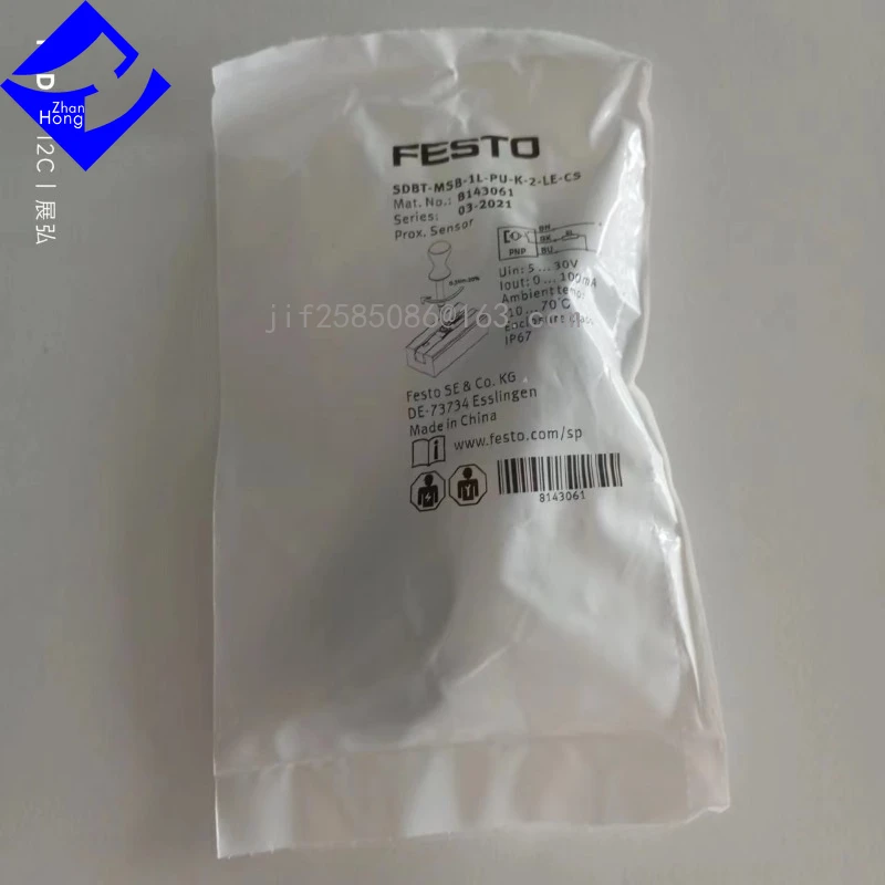 FESTO 1Set/5PC 8143061 SDBT-MSB-1L-PU-K-2-LE-CS Genuine Original Spot Special Offer, Available in All Series, Price Negotiable