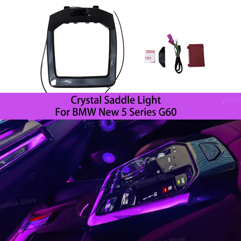 

Центральная консоль Crystal Седло для BMW 5 серии G60 G68 I5 Автомобильное окружающее освещение Аксессуары для интерьера Декоративные полоски Центр