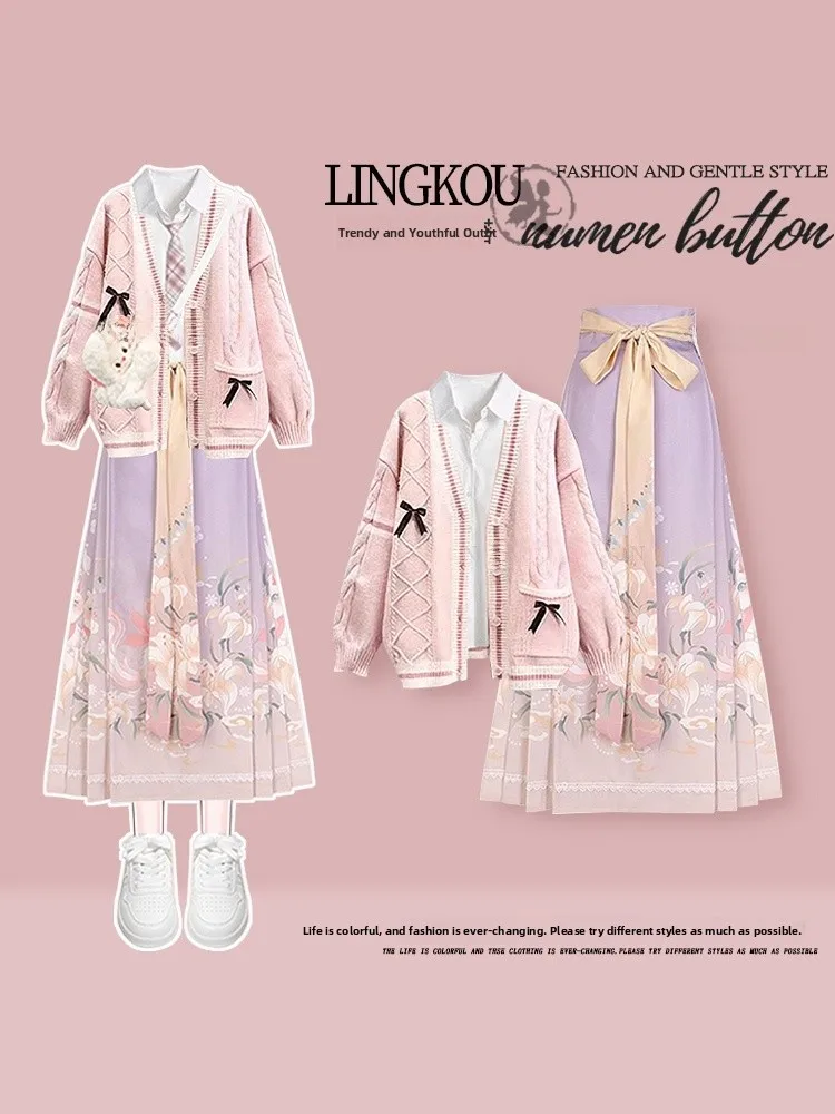 

Sweet Knitted Set Women's Anti-Aging Base Layer Inner Wear New Chinese Sle National Trend Slimming Tailed Skirt Tee...