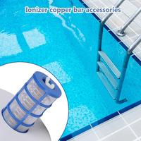 Solar Pool Ionizer Parts Replacement Set Copper Anode Spring Basket Screen Solar Powered Copper-Ion Pool Ionizer