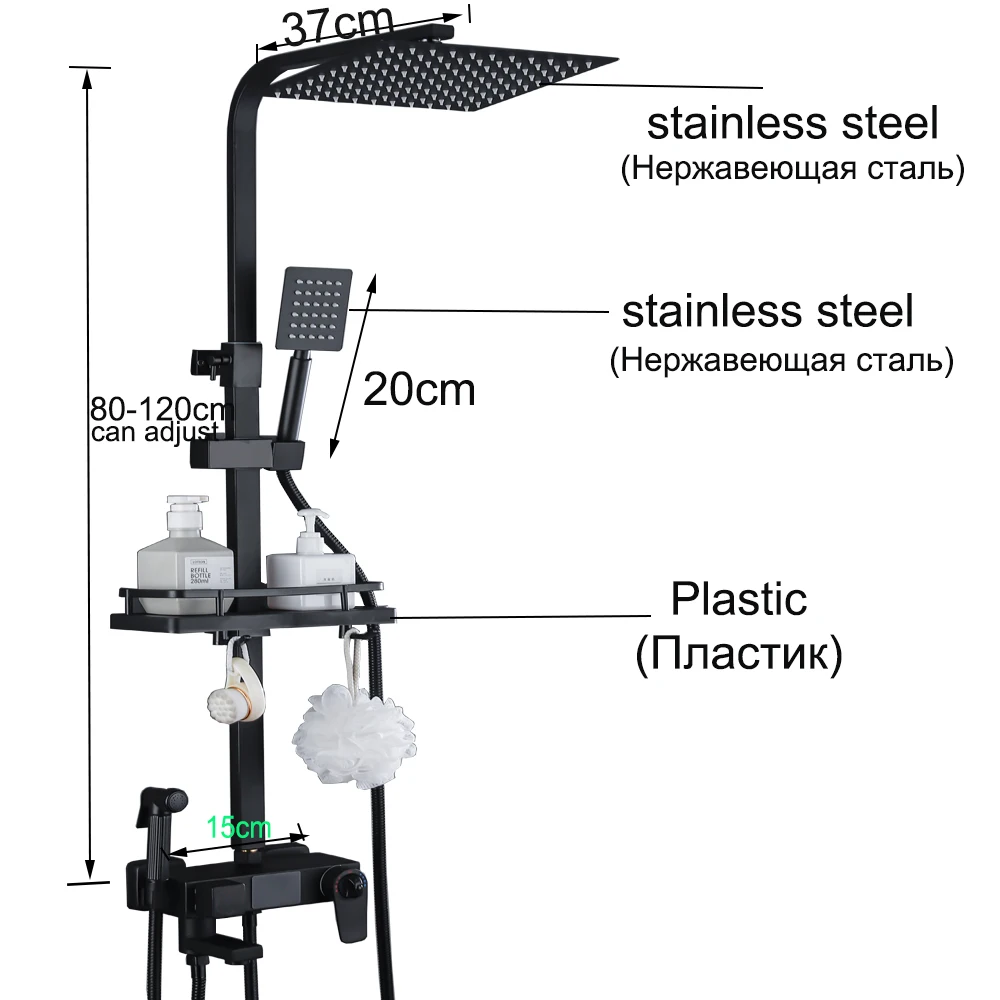 Display Thermostatic Shower Faucet Set Multi-Function Long Spout Can Extend Bathroom Bathtub Tap