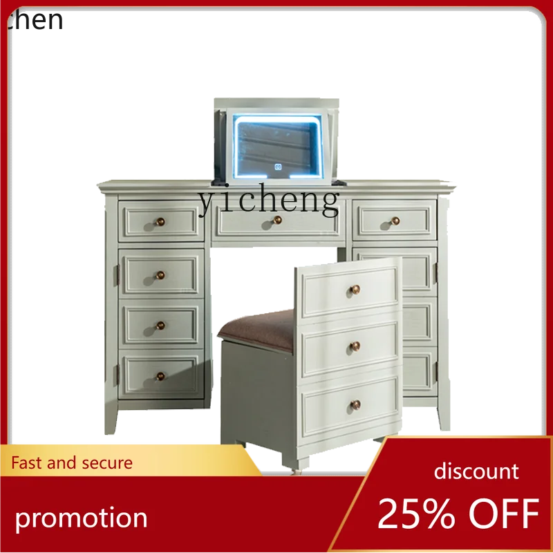 

ZML light luxury smart dresser beauty mirror can be hidden storage cabinet integrated can be clamped dressing table