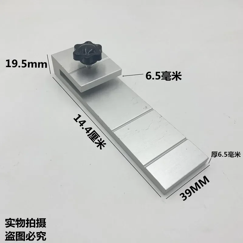 Photo frame mechanical accessories, corner cutting machine accessories, corner cutting machine positioning block, triangle Hot s