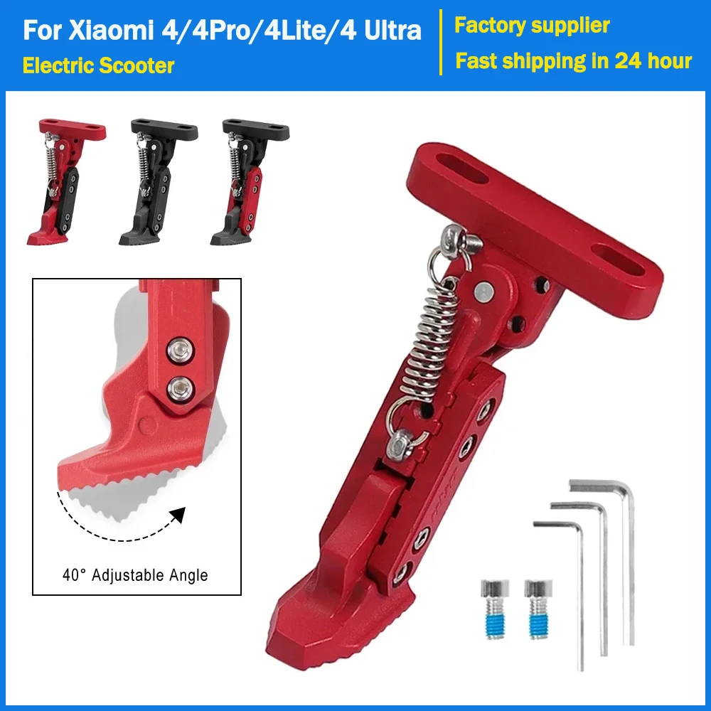 Adjustable Side Parking Stand Foot Support For Xiaomi 4/4Pro/4Lite/4 Ultra for Ninebot F20 F30 F40 Electric Scooter Accessories