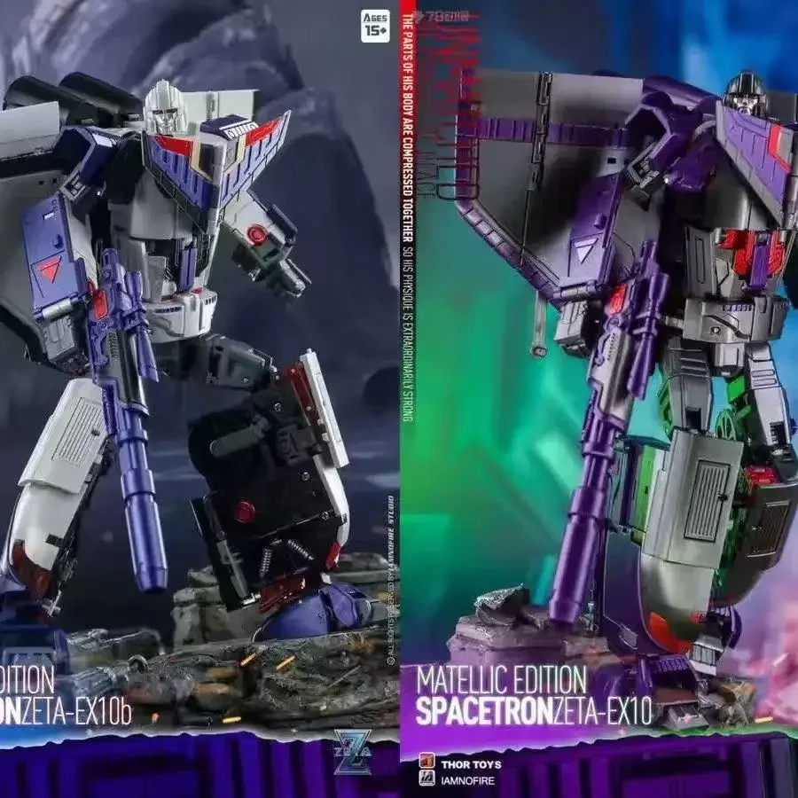 Transformation Zeta Toys Action Figures EX-10 EX10 EX-10B EX10B Spacetron Astrotrain Metallic Version