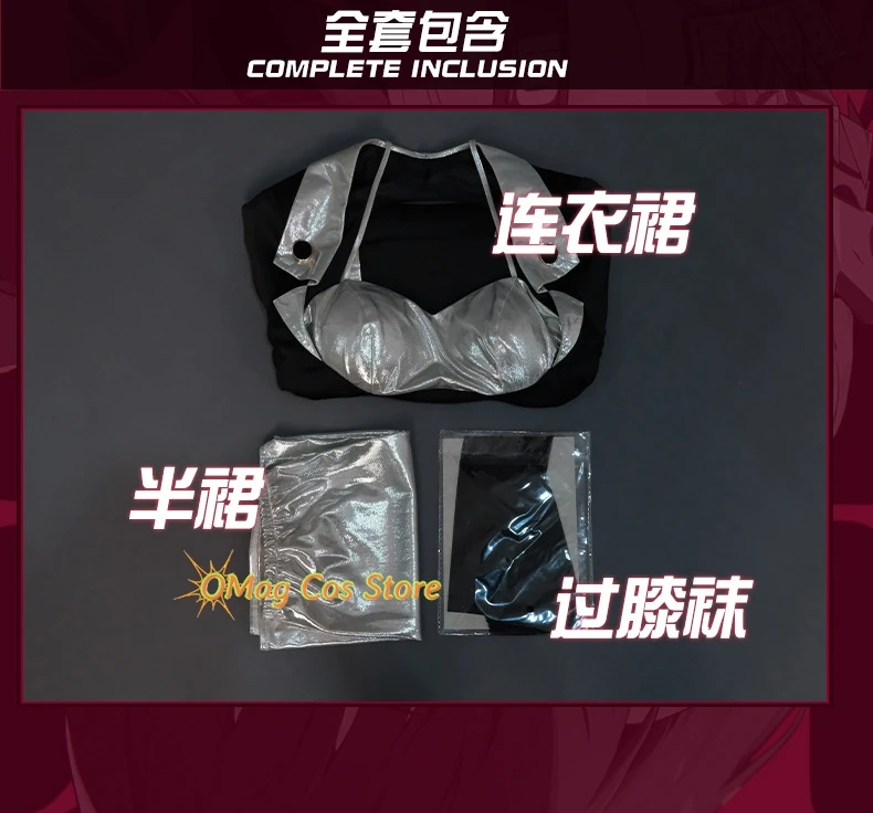 أزياء كوسبلاي زينليس زون زيرو جين دو التأثيرية R&B ملابس الحلقة الخاصة للهالوين ملابس الحدث الجاسوسية