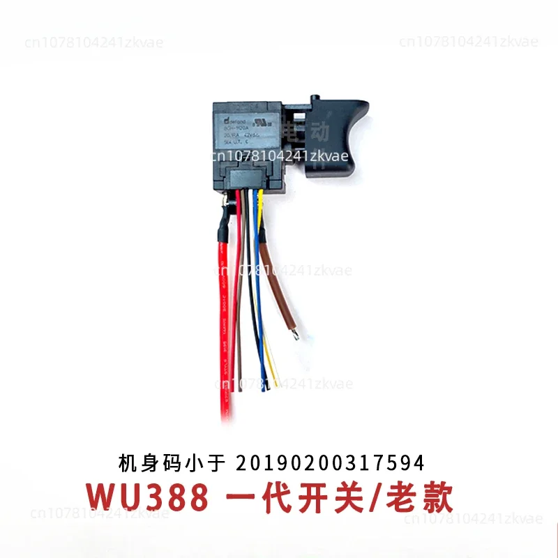 

1 of New Defond Trigger Switch BGH-1120A 20.1A 42V 5E4